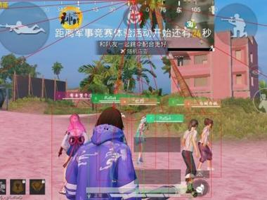 和平精英外挂是如何连接的（和平精英外挂是如何被检测到的）